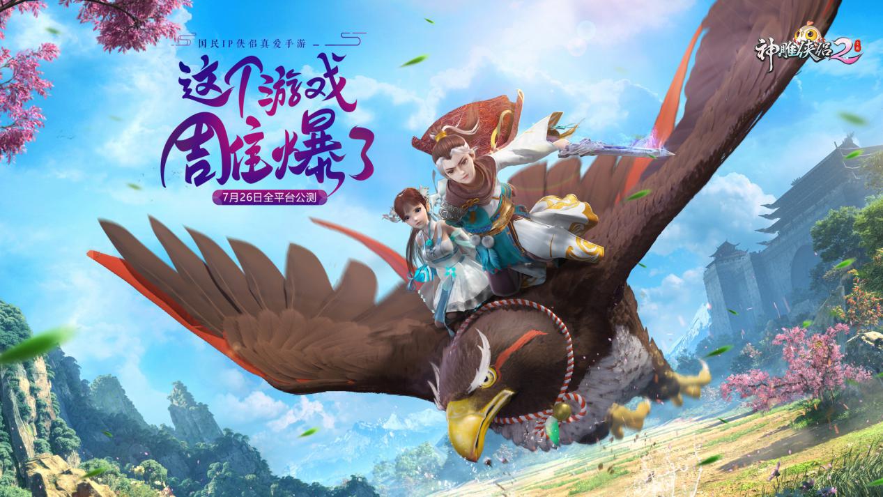 回合制手游不花钱能玩的人多攻略,回合制手游休闲玩法