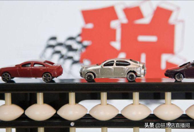 郑州大河车展买车真能便宜吗,春季大河车展