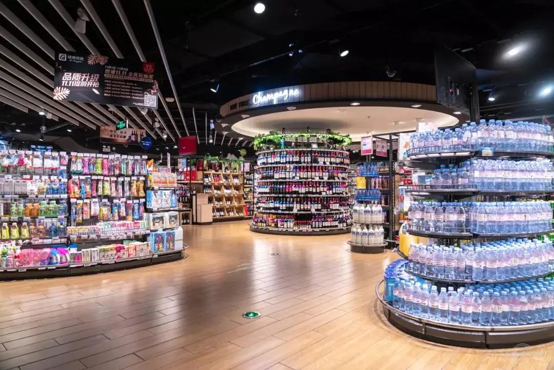 高端精品超市上海,上海最新精致超市