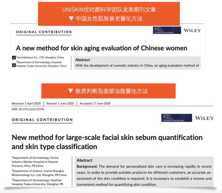 有哪些适合学生*党**的大牌平替？14款宝藏国货安利