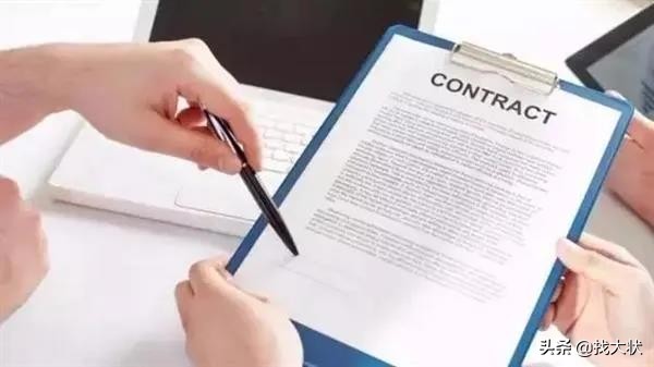 父母代签买房合同有效吗 (别人代签的合同有法律效力吗)