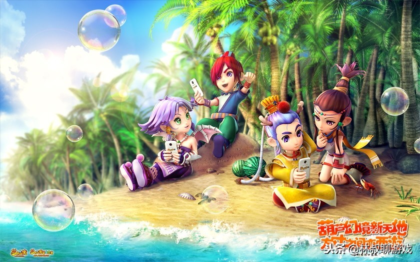 梦幻五开思路,梦幻五开投资