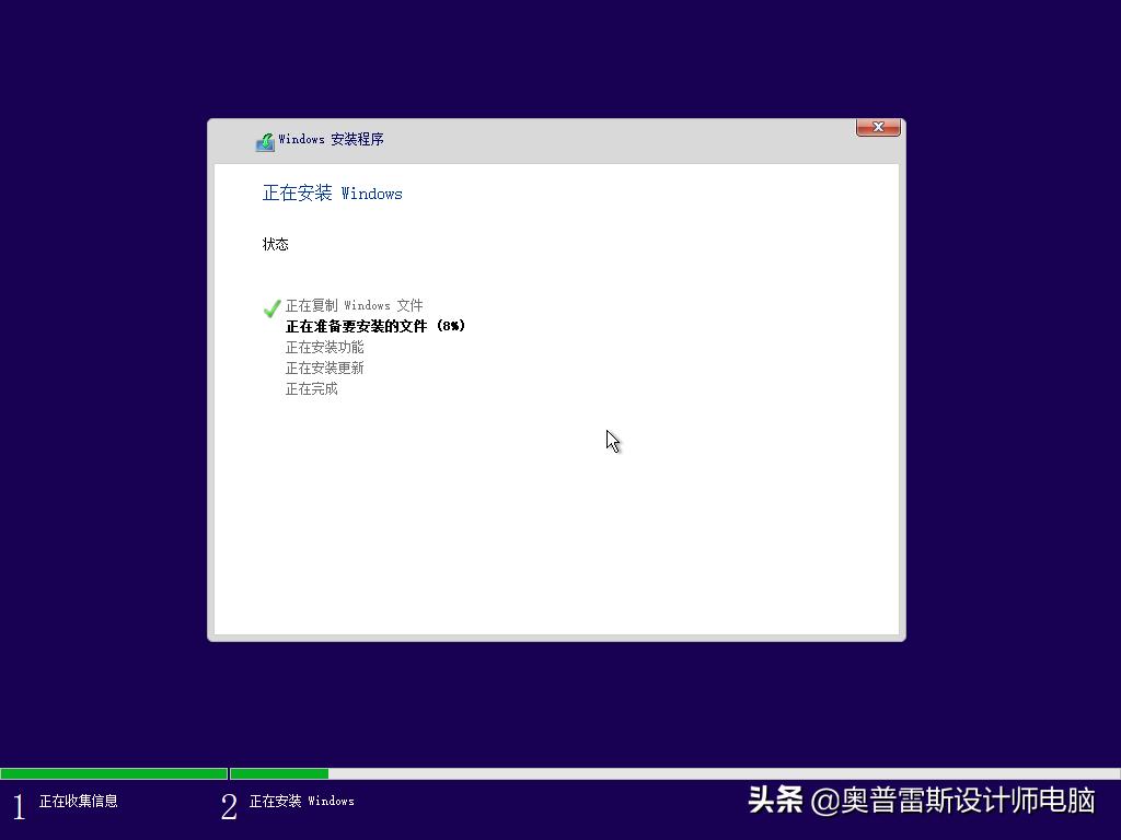 789代INTELCPUZ370、Z390主板安装WIN7系统
