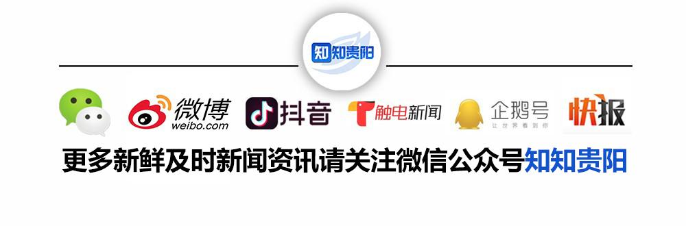 璐甸槼26掳c,26搴︾殑璐甸槼
