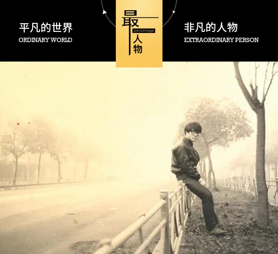 不谈吴亦凡，说说李宗盛