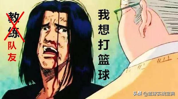 美国梦之队投篮教学克莱安德森,美国梦之队打法