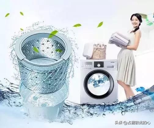 用久了的洗衣机怎么清洗,用什么可以清洗洗衣机
