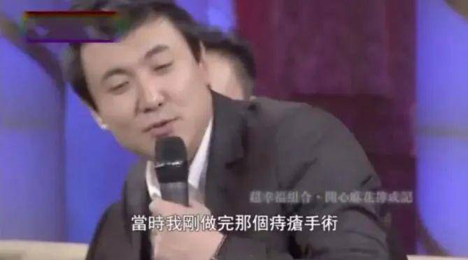 军艺校草沈腾年轻时的视频,沙溢沈腾军艺校草vlog
