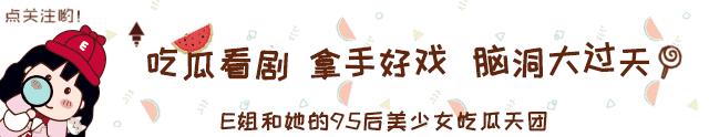 明星开网约车的综艺节目,综艺网约车
