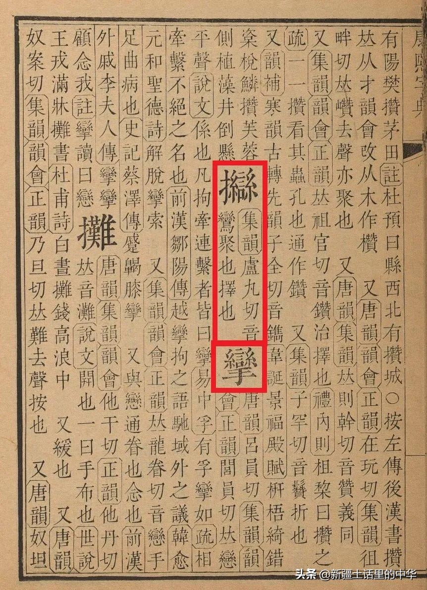 女人勤劳能干活,女性勤换内裤可以吗