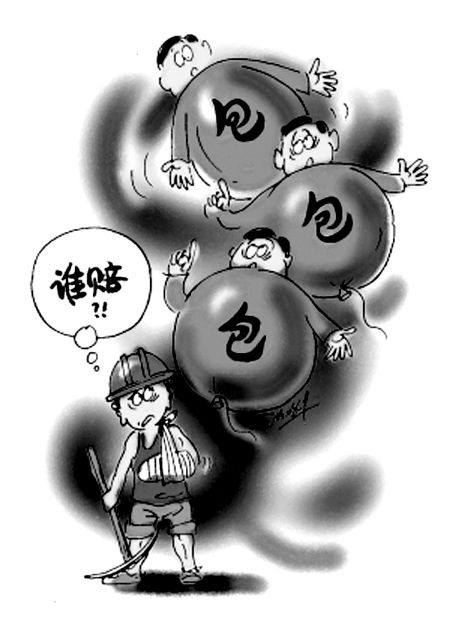 监理反复要求施工单位整改却被无视，该如何处置