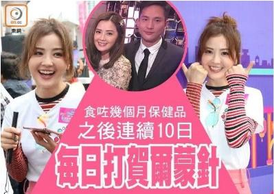 张钧甯徐静蕾近况,徐静蕾冻卵靠谱吗