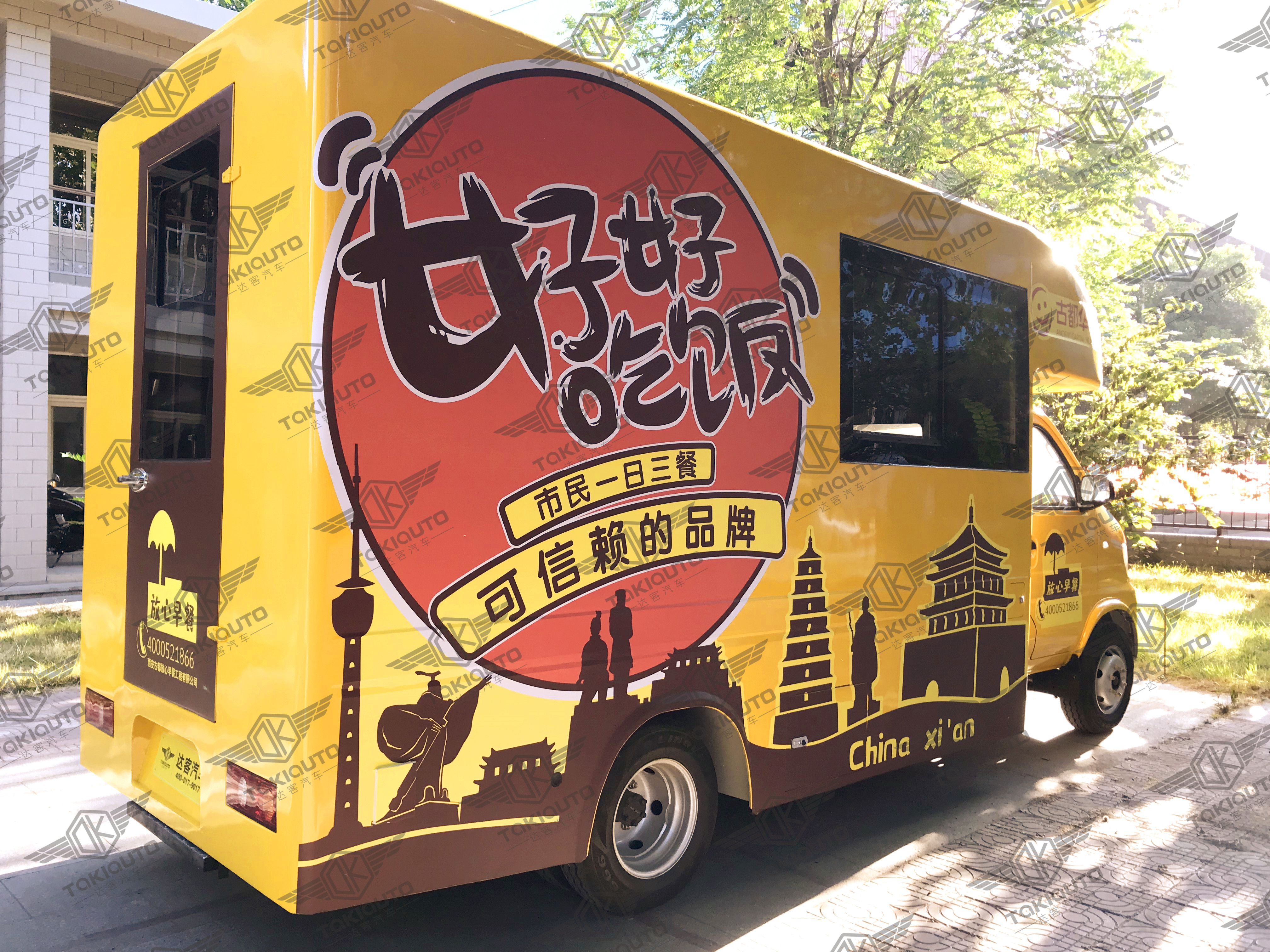 达客餐车,达客餐车的价格