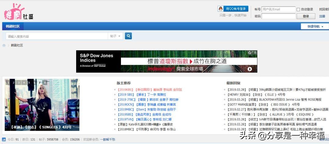 借鸡借蛋商业模式,借鸡下蛋小生意