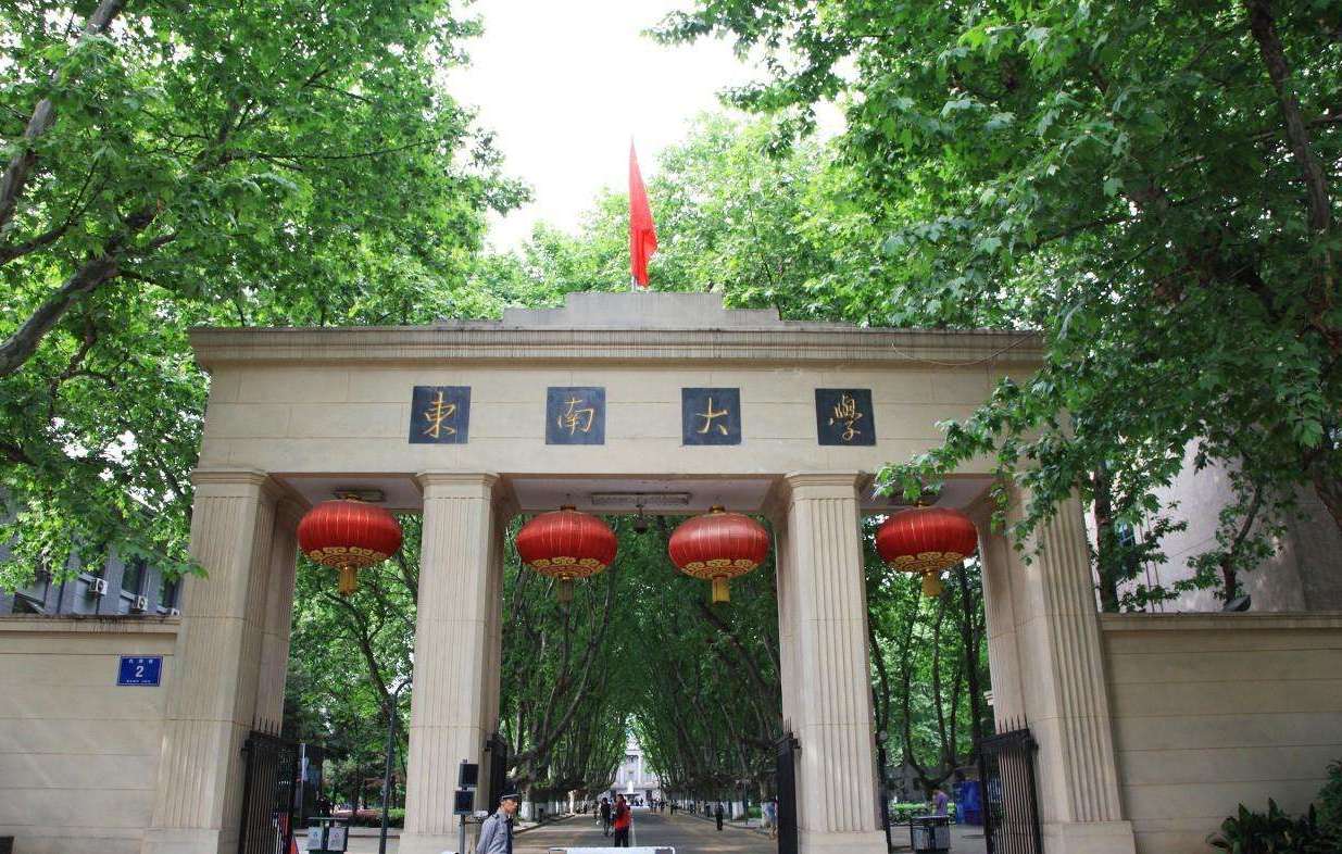 2019年“土木工程”专业哪家强？东南大学强势领跑，西南交大第4