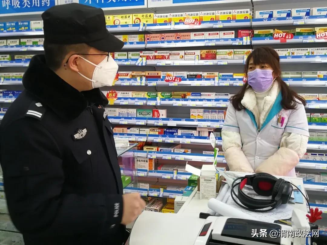 【战“疫”先锋】人民利益高于天——秦康