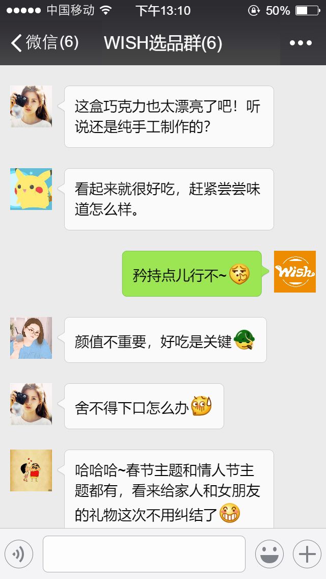 真正的自制黑巧克力,最好的纯手工巧克力