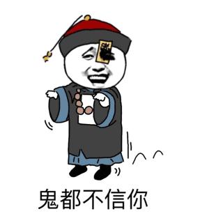 如何开导心里怕鬼的小孩子,怎么安慰孩子不怕鬼