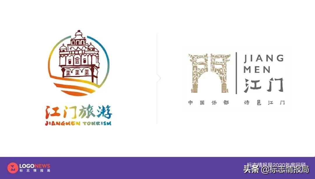 最新logo征集揭晓,最新logo图案大全