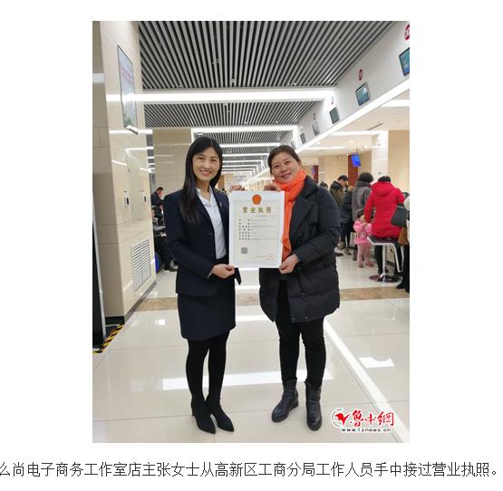 拼多多跟淘宝哪个更适合新手,拼多多淘宝最新消息