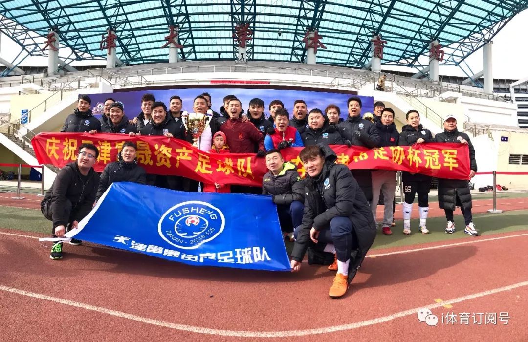 天津新冠病毒发生什么情况了,天津新冠感染