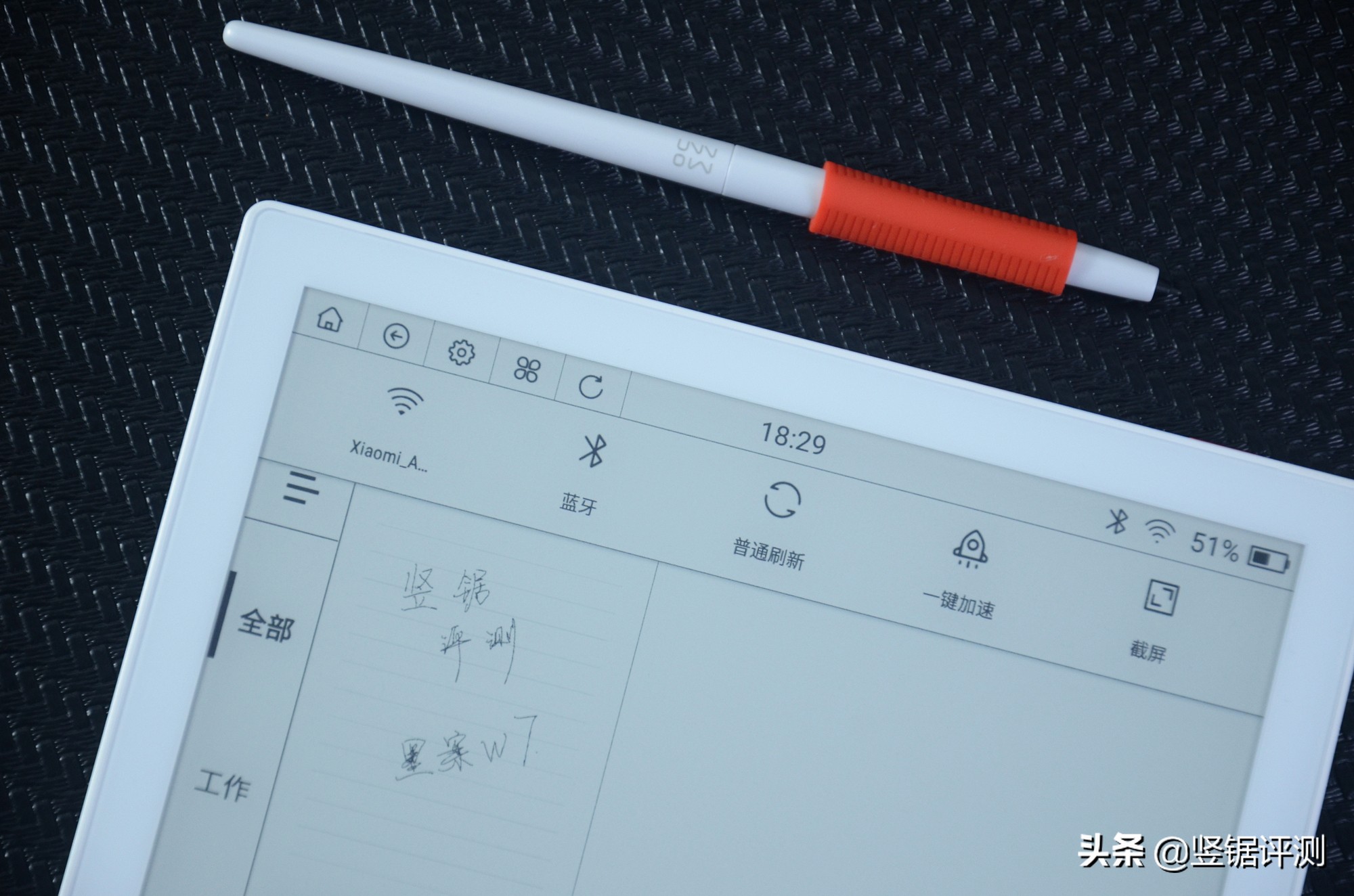 支持压感笔的电脑软件,支持压感笔的笔记本电脑