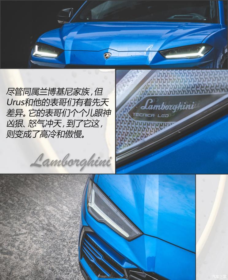 兰博基尼urus最帅suv,星球十大最酷的车型