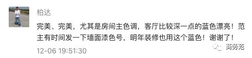 新家入住必买的10件家具,9件超实用的家居好物推荐