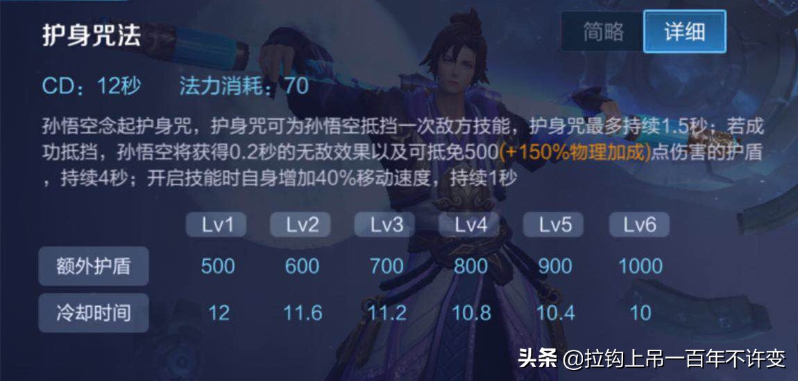 为什么近战怕马可波罗,王者马可波罗近战伤害更高