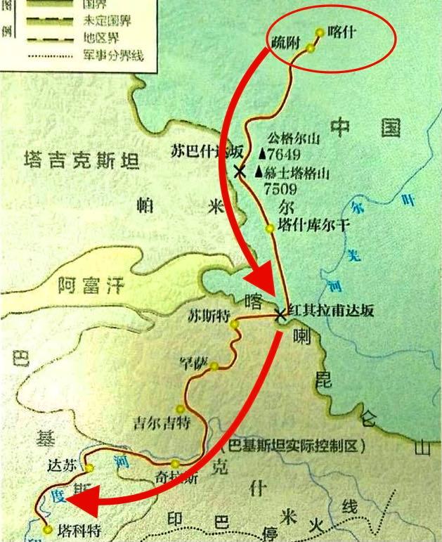 阿富汗做啥赚钱,在阿富汗做什么生意赚钱