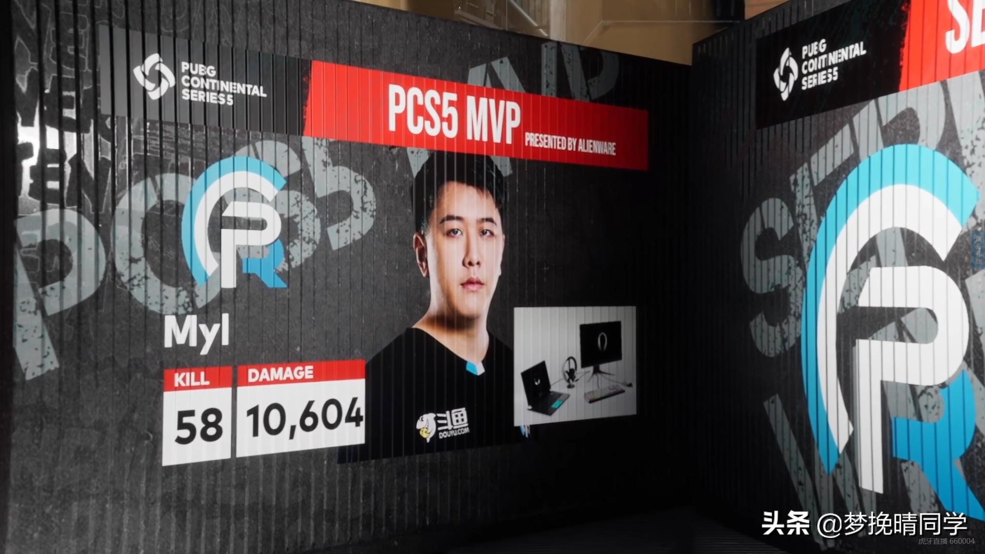 GEN公布PGC参赛选手数据，DNW被全面碾压，PeRo两大超巨申请出战