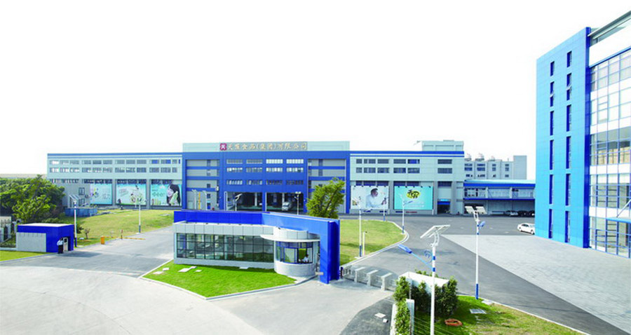 鍙堜竴鍥戒骇楗枡宸ㄥご闄ㄨ惤,鍙堜竴楗枡宸ㄥご鍊掍笅