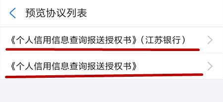 花呗升级服务以后额度有变化么,花呗额度提高了什么时候可以使用