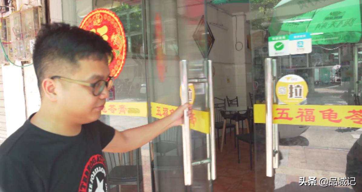 梧州必吃小吃,广西梧州小吃美食一条街