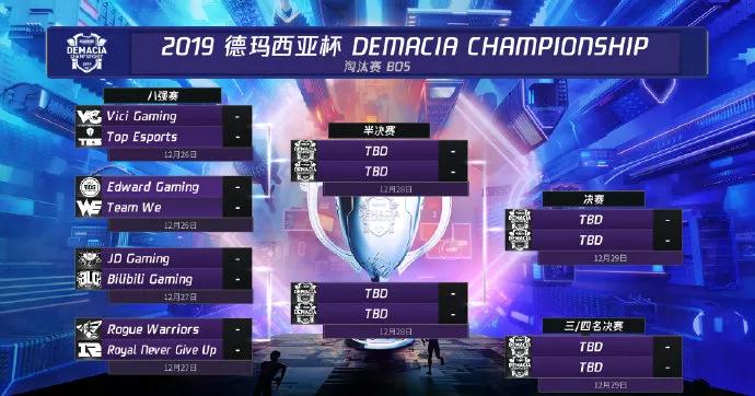 德杯总决赛女解说,德杯女解说成功抢镜