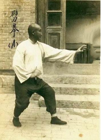 劈拳练法教学视频,劈拳练法傅剑秋