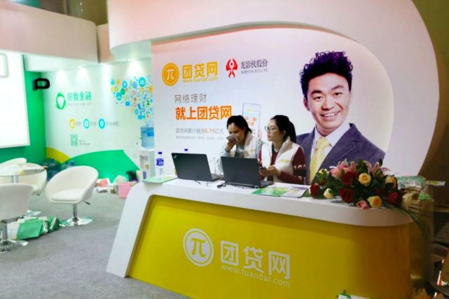 十五个故事图鉴,15个故事