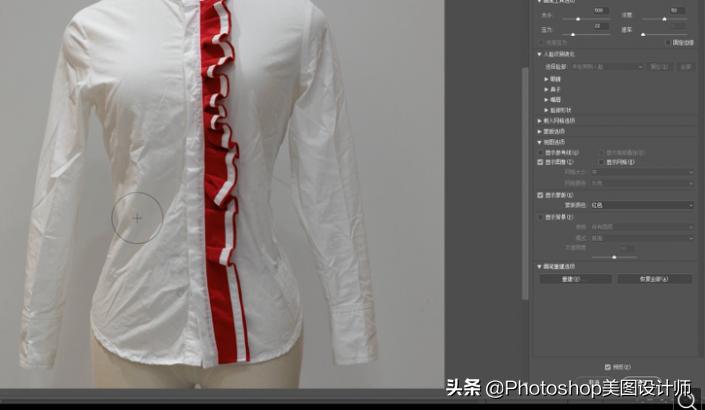 ps修图衣服衣领,ps衬衫修图教程