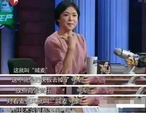 天佑事件的本质原因是什么,天佑因为什么被封杀的
