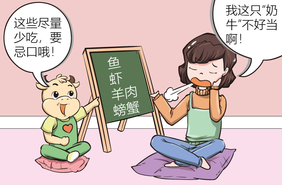 宝宝湿疹怎么治疗最好最快最有效,宝宝常见的湿疹该如何处理呢