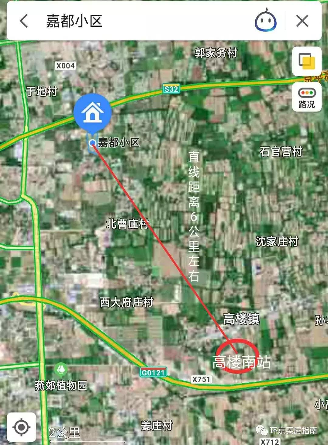 燕郊热销新楼盘推荐,燕郊热门楼盘