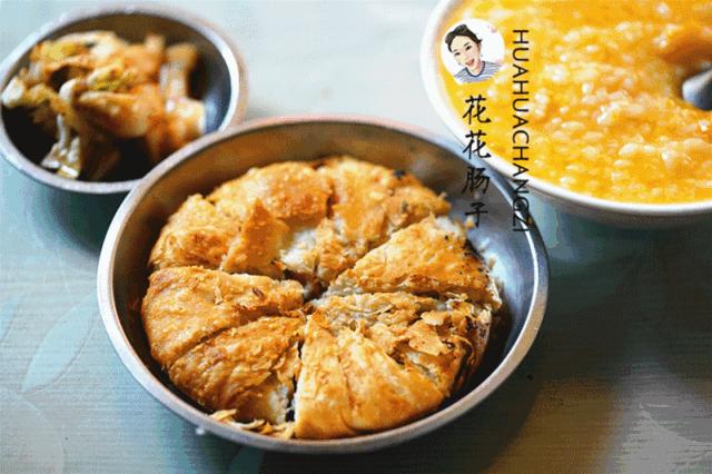 花花肠子湘菜团购,花花肠子贵阳美食号
