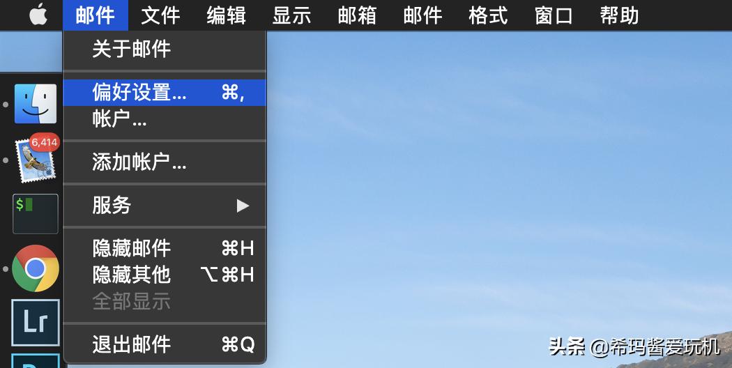 ios越狱全局视图,ios14.1完美越狱教学