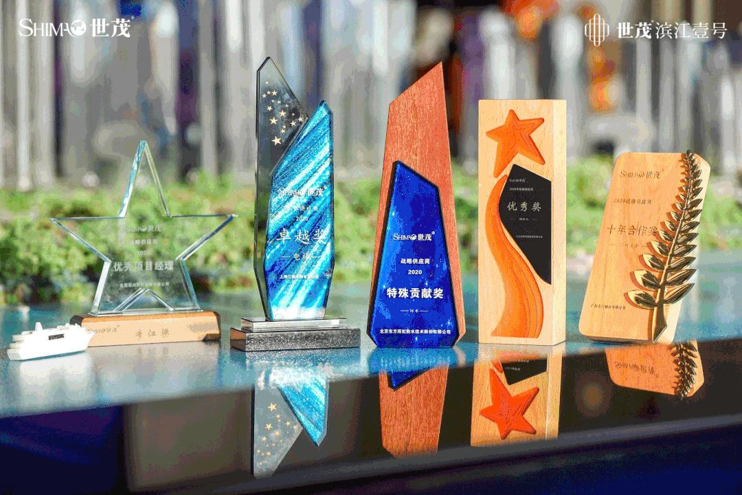 世茂集团最新合作消息,世茂集团发布2023年事迹