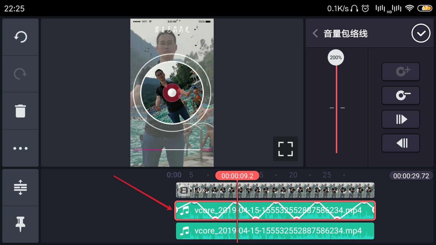 怎样制作3d环绕音乐视频,qq音乐怎么改3d环绕音效