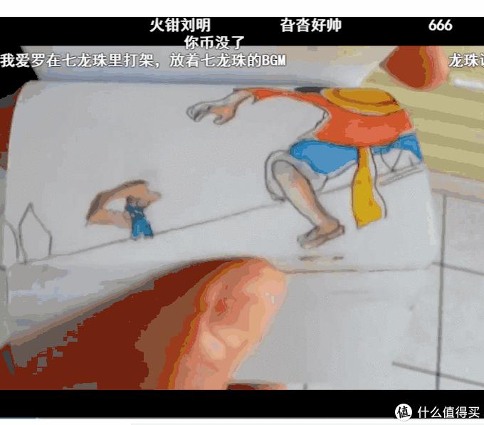 央视评价b站学习榜样,b站推荐干货up主