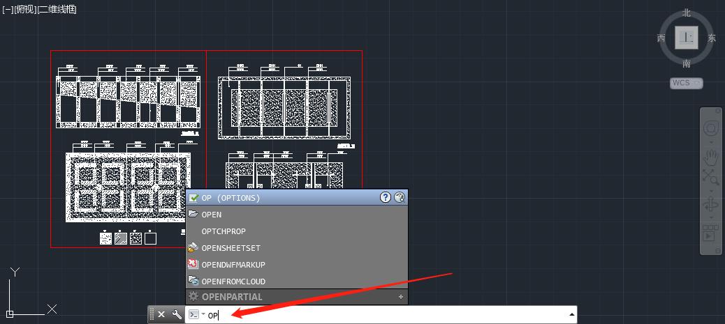 cadesc键失效怎么解决,cad命令失效了怎么解决