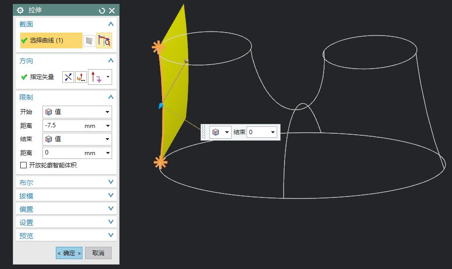 ug两条线怎么构建曲面,ug初学怎么开始画图