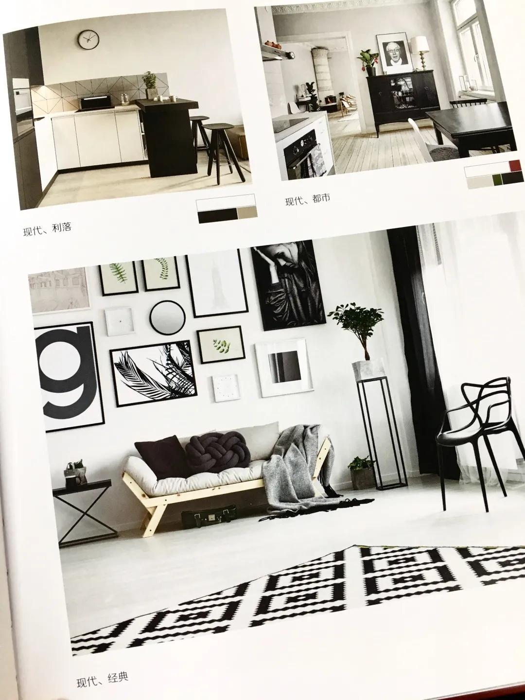 超清色彩搭配,强大的色彩搭配案例库