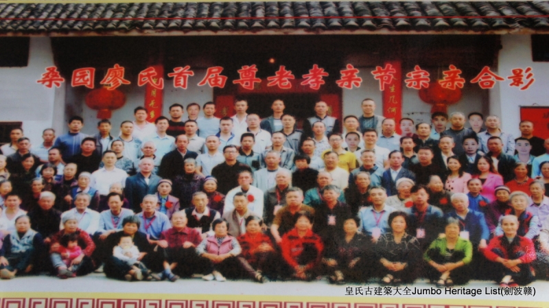 第2085回：渡江壕沟围家祠堡，桃江耕战聚族而居